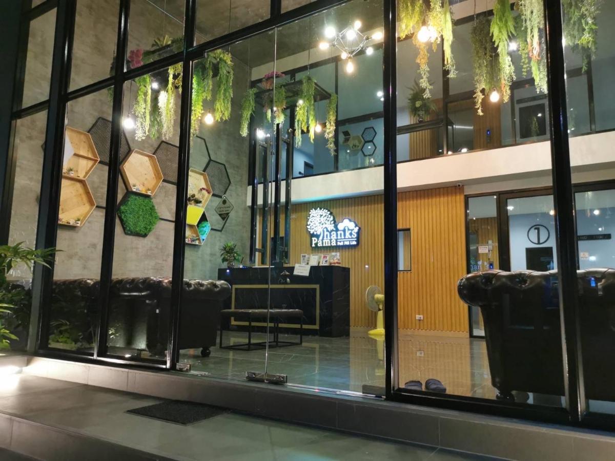 Thanks​Pama​ Bangkok Eksteriør bilde
